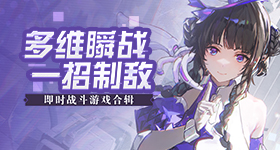 赵腾赛训团队无任何变动